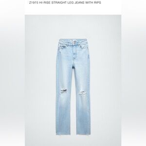 Zara straight leg Jean